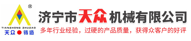 濟(jì)寧迅大管道防腐材料有限公司